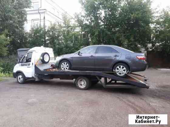 Эвакуатор 24 часа Казань