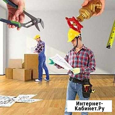 Ремонт Квартир Асбест - изображение 1