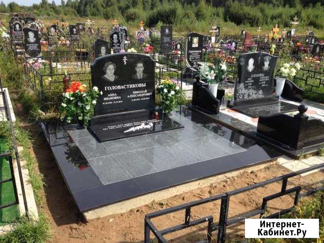 Памятники и Благоустройство Катан РФ Дубна - изображение 1