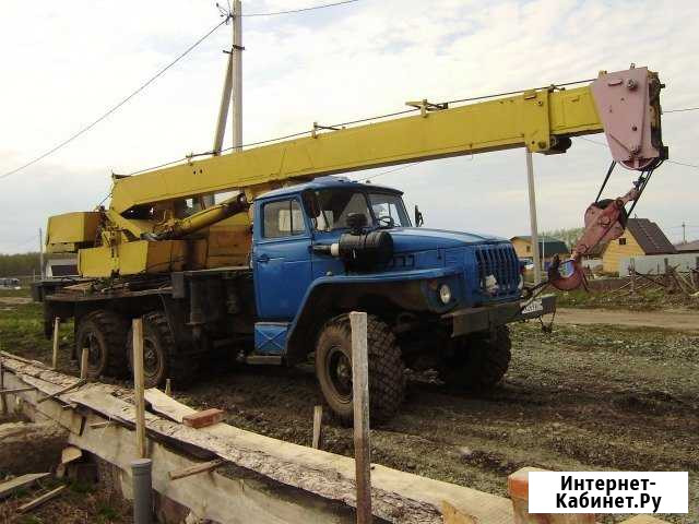 Услуги автокрана 14.т. 14м Чебаркуль - изображение 1
