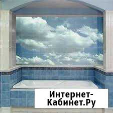 Внутрение отделочные работы Белгород - изображение 1