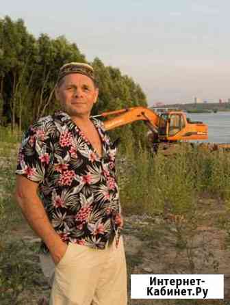 Электрик Настоящий Сочи