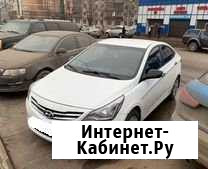 Аренда авто под такси с выкупом Зеленоград - изображение 1