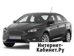Автоняня Зеленоград