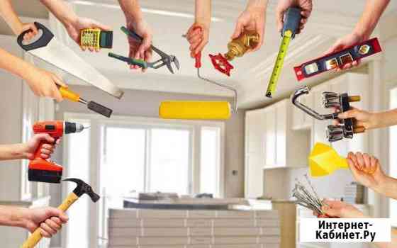 Профессиональный ремонт квартир,коттеджей,офисов Стерлитамак