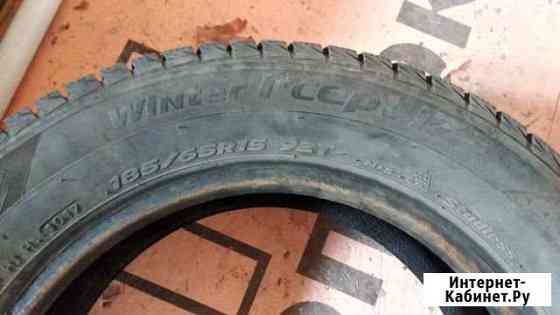 Шины 185/65 R15 зима, нешипованная Новочеркасск