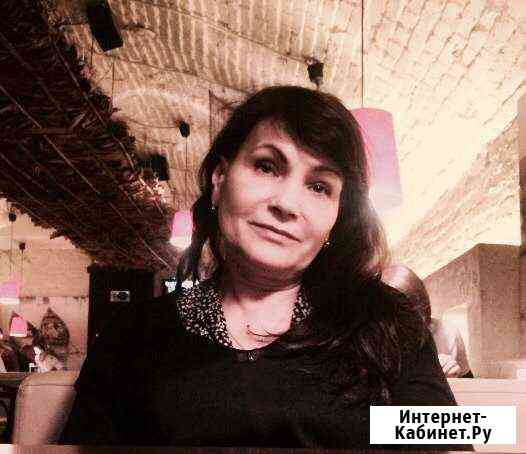 Домработница с автомобилем Санкт-Петербург