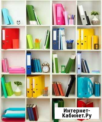 Регистрация, бухгалтерские услуги Калининград Калининград - изображение 1