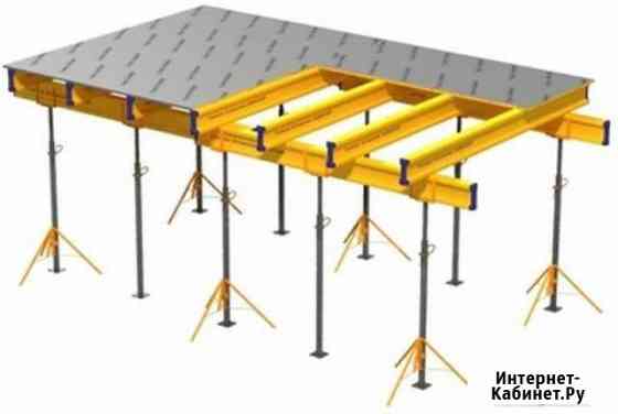 Аренда опалубки перекрытий Судак