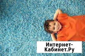 Стирка и химчистка ковров Омск - изображение 1