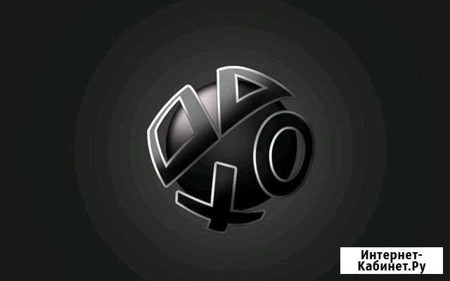 Помощь с консолями (игровыми приставки) от Sony Оренбург - изображение 1