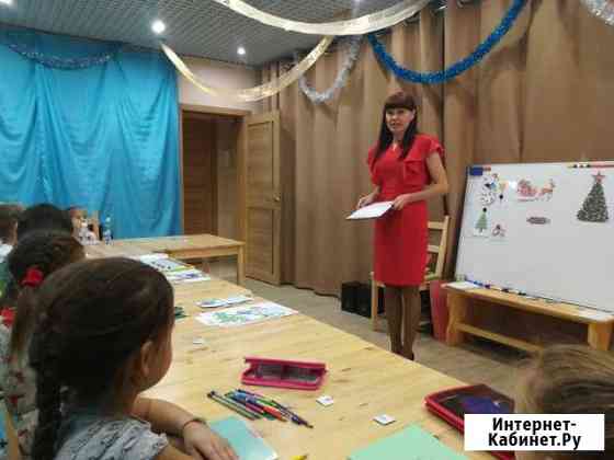 Подготовка к школе Иркутск