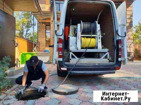 Прочистка канализации/устранение засоров Москва
