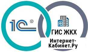 Бухгалтер тсж, тсн, жск. Восстановление учета Пермь - изображение 1