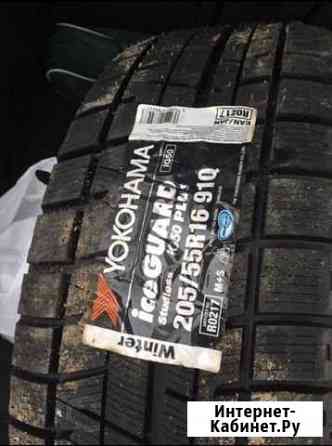 Продам Yokohama IG50 205/55/R16 Долгопрудный