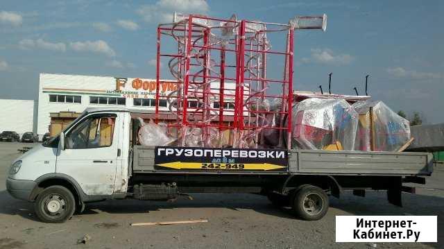 Перевозка негабаритного груза на а/м газель длинно Пенза - изображение 1
