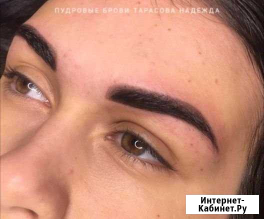 Перманентный макияж,татуаж Орёл - изображение 1
