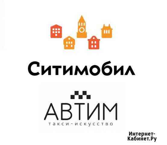 Подключиться к Сити-Мобил Мытищи