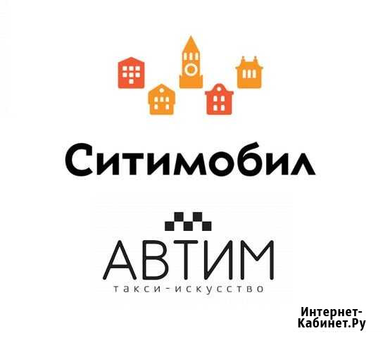 Подключиться к Сити-Мобил Мытищи - изображение 1