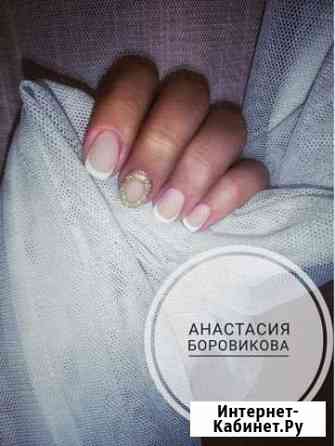 Маникюр, педикюр, причёски, косы Оренбург