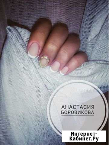 Маникюр, педикюр, причёски, косы Оренбург - изображение 1