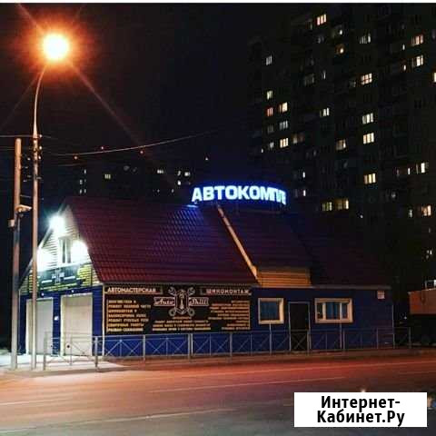 Ремонт автомобилей.Диагностика автомобиля, ремонт Новосибирск - изображение 1