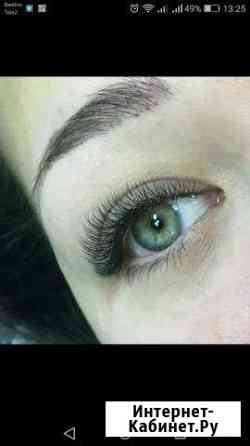 Наращивание ресничек Ульяновск