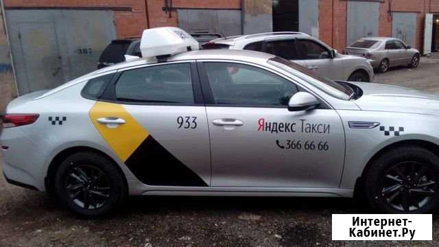 Брендирование Санкт-Петербург - изображение 1