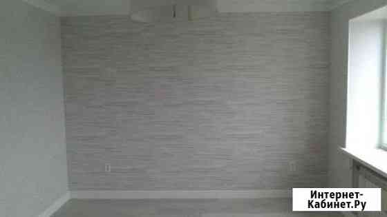 Демонтаж Краснодар