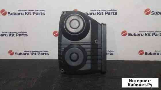 Крышка ремня грм 13572AA092 Subaru Троицк