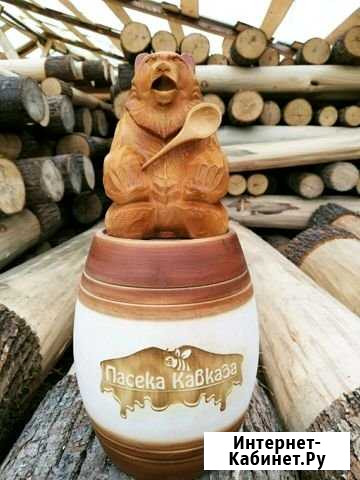 Подарочные Бочонки с медом Киргиз-Мияки - изображение 1