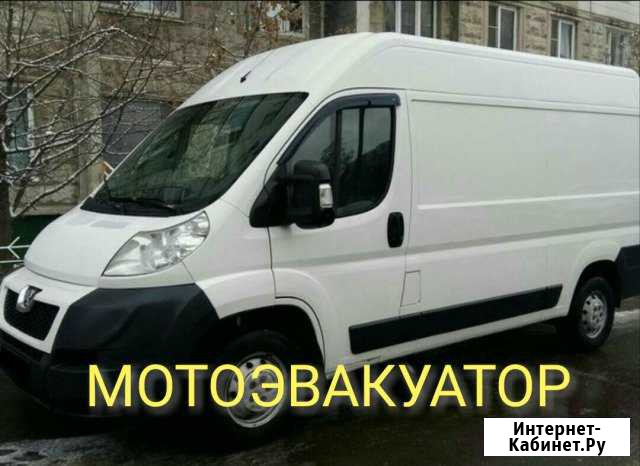 Мотоэвакуатор, Мотоэвакуация Москва - изображение 1