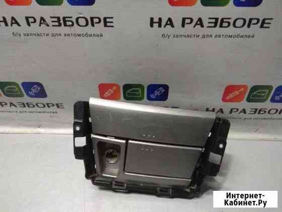 Пепельница Toyota Camry V40 Тольятти