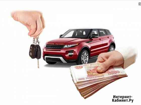 Услуги по кузовному ремонту Магнитогорск