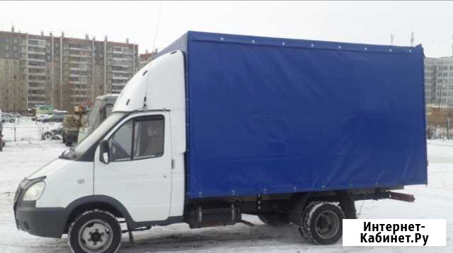 Грузоперевозки Наро-Фоминск - изображение 1