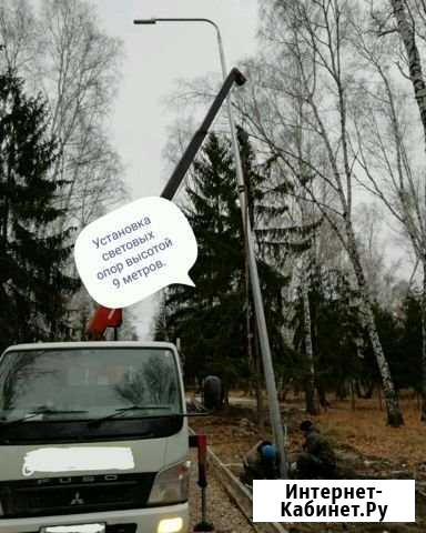 Услуги Воровайки, Манипулятор Омск - изображение 1
