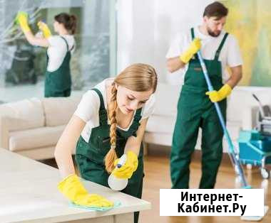 Уборка Барнаул - изображение 1