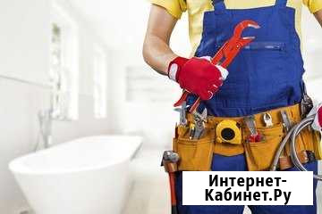 Сантехник, Монтаж водяных полов, Отопление, водопр Йошкар-Ола - изображение 1