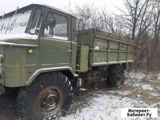 Газ-66, колеса К-58 Самара
