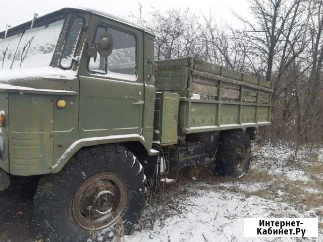 Газ-66, колеса К-58 Самара - изображение 1