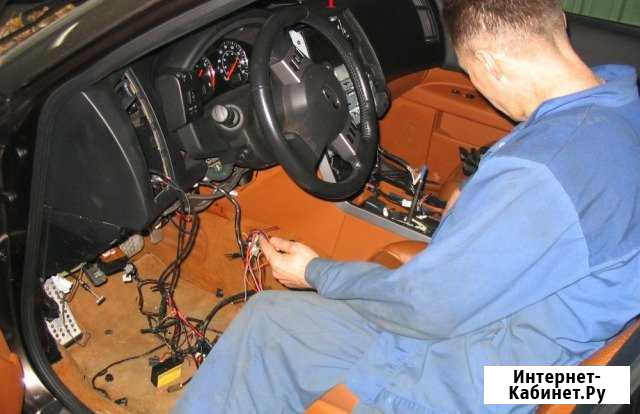 Автоэлектрик Туношна Ярославль - изображение 1