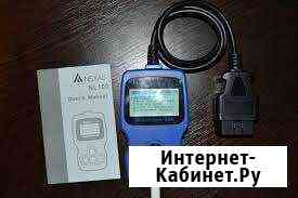 Толщиномер и Диагностика OBD 2 в аренду Саяногорск