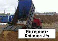 Приму грунт Березовский