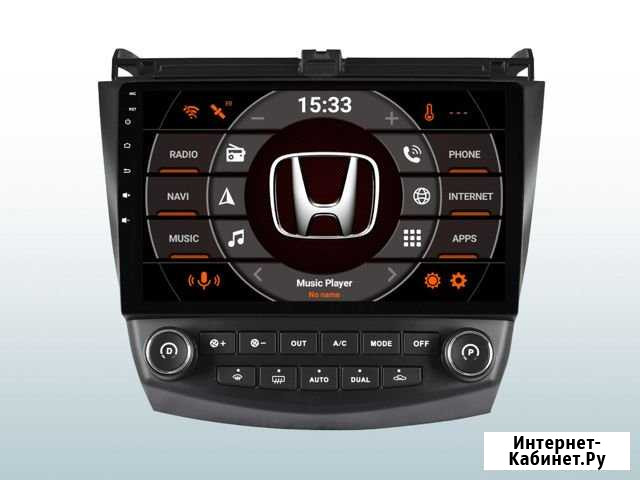Магнитола с навигацией для Honda Accord 2002-2008 Москва - изображение 1