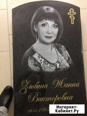 Портреты на памятниках,на месте на кладбище Владикавказ - изображение 1