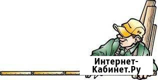 Услуги по замене труб, монтаж натяжных потолков Южный - изображение 1