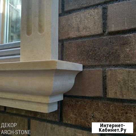 Фасадный декор Самара - изображение 1