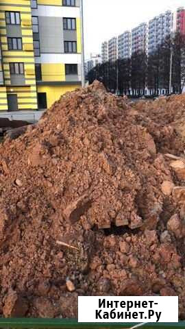 Приму глину Долгопрудный - изображение 1