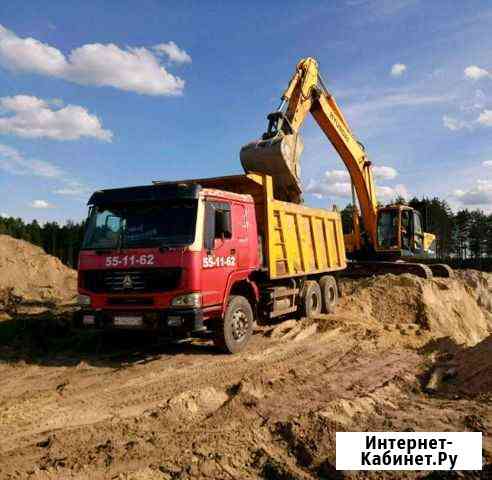 Доставка сыпучих материалов Тюмень