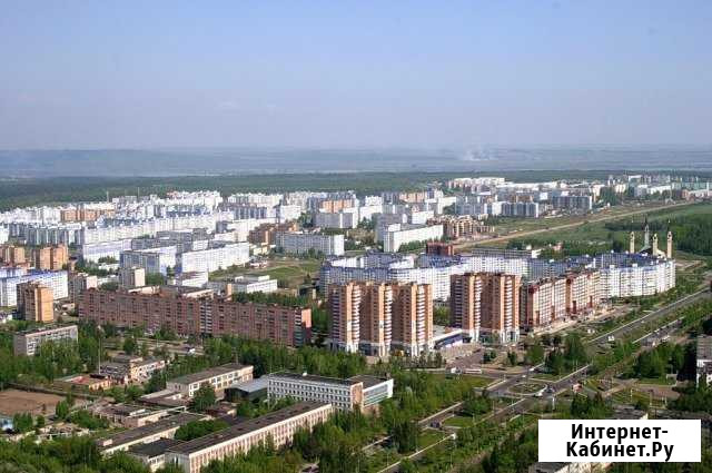 Риэлторские услуги Нижнекамск - изображение 1